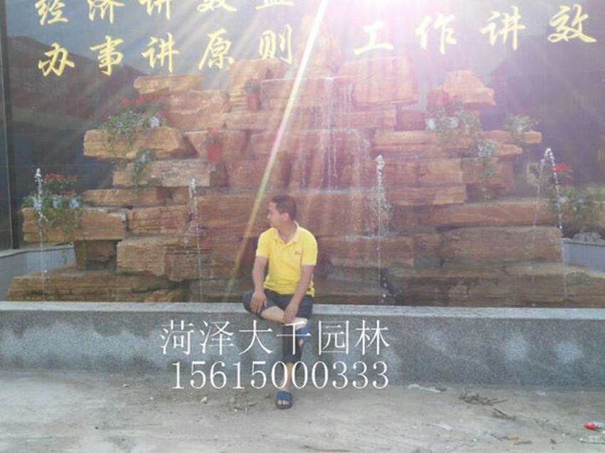 點(diǎn)擊查看詳細(xì)信息<br>標(biāo)題：樵盟木業(yè) 閱讀次數(shù)：1609