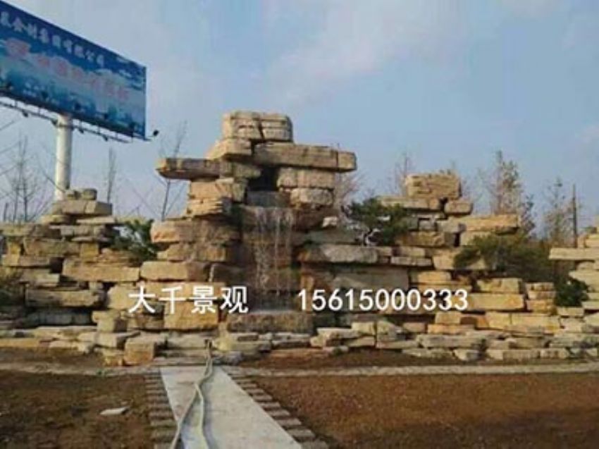 點(diǎn)擊查看詳細(xì)信息<br>標(biāo)題：真石假山 閱讀次數(shù)：1567