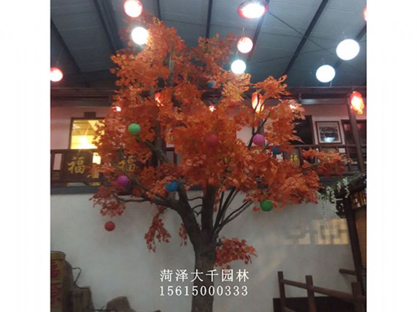 點(diǎn)擊查看詳細(xì)信息<br>標(biāo)題：假樹 閱讀次數(shù)：1461