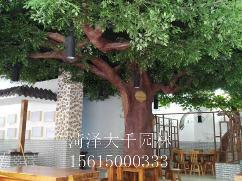 點(diǎn)擊查看詳細(xì)信息<br>標(biāo)題：假樹 閱讀次數(shù)：1319