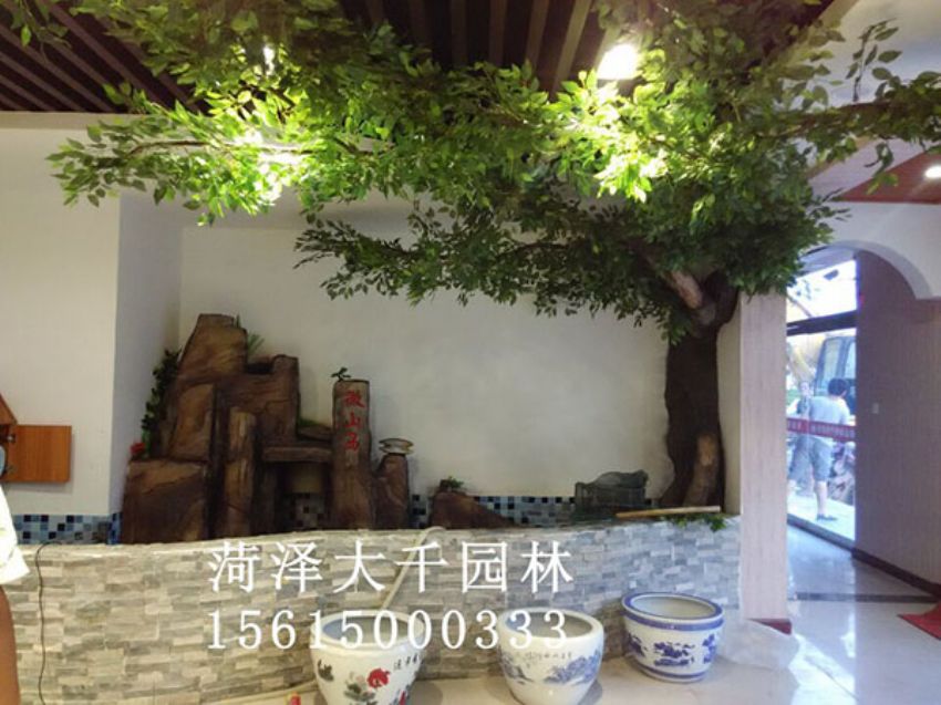 點擊查看詳細信息<br>標題：假樹 閱讀次數：1482