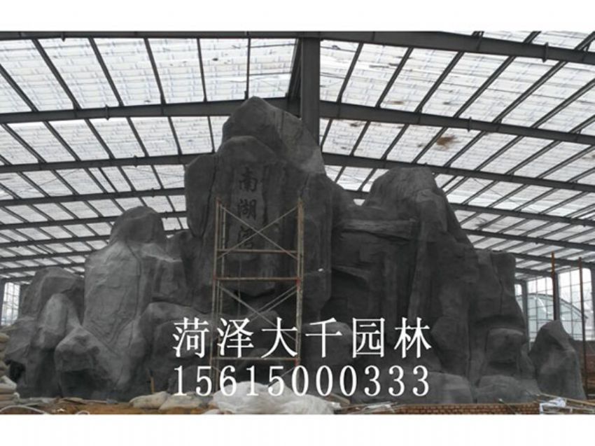 點(diǎn)擊查看詳細(xì)信息<br>標(biāo)題：塑石施工中 閱讀次數(shù)：1838