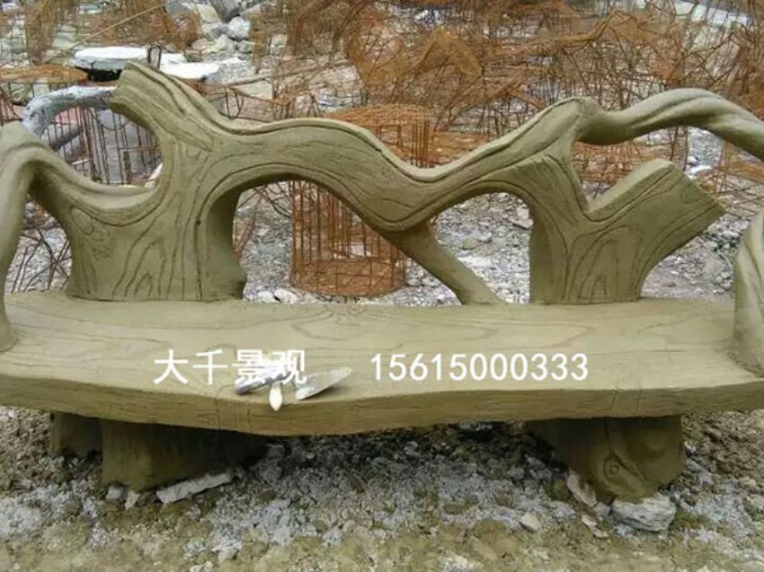 點擊查看詳細信息<br>標題：仿 真桌椅 閱讀次數：1610