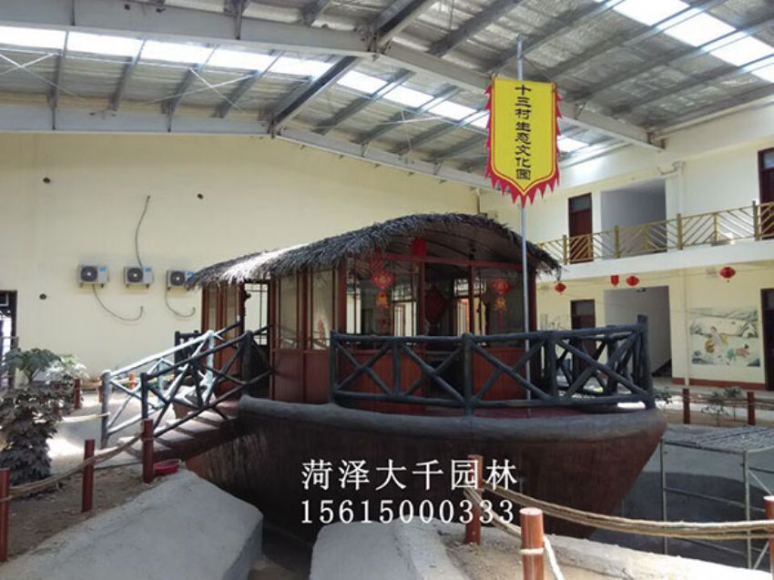 點(diǎn)擊查看詳細(xì)信息<br>標(biāo)題：船施工后 閱讀次數(shù)：2095