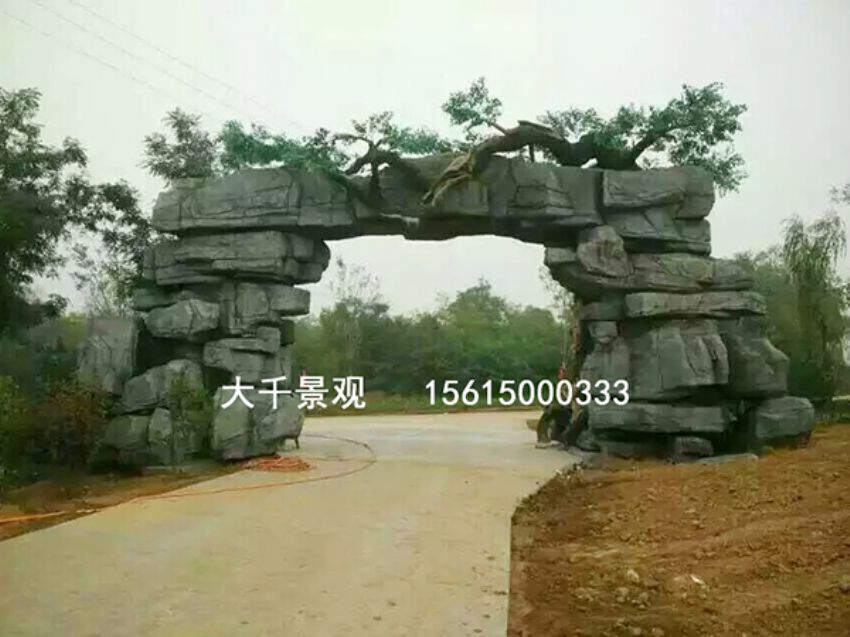 點(diǎn)擊查看詳細(xì)信息<br>標(biāo)題：大門(mén)造型 閱讀次數(shù)：1990