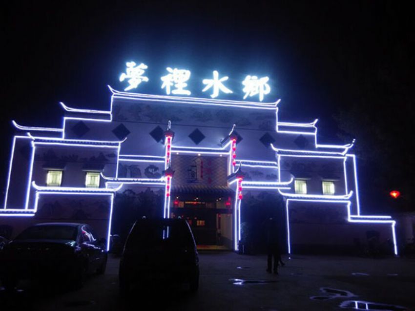 點(diǎn)擊查看詳細(xì)信息<br>標(biāo)題：夢(mèng)里水鄉(xiāng) 門(mén)頭照 閱讀次數(shù)：2070