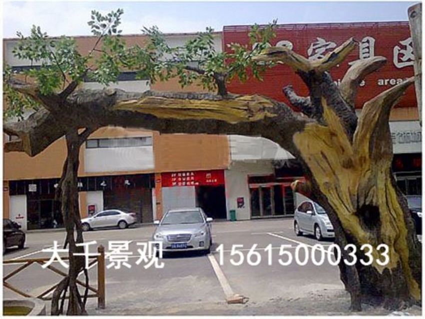 點(diǎn)擊查看詳細(xì)信息<br>標(biāo)題：中國(guó)VR歷史文化主題公園對(duì)外開(kāi)放 閱讀次數(shù)：2343