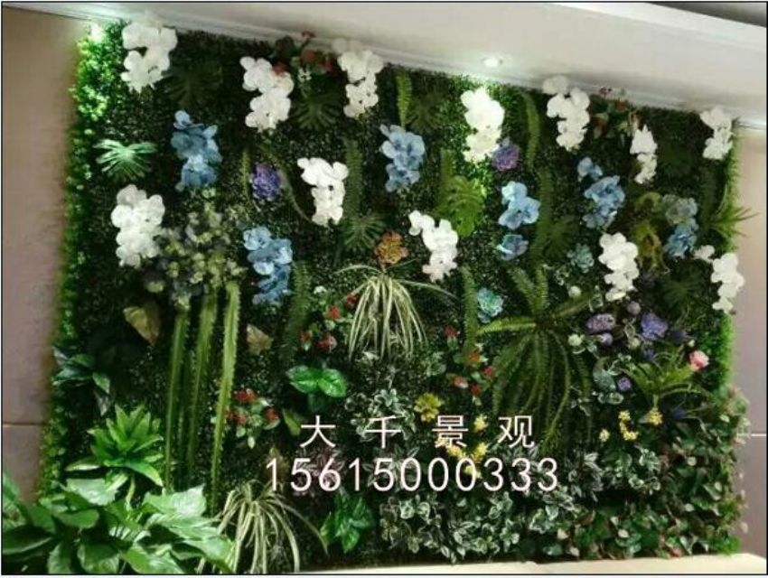 點擊查看詳細信息<br>標題：綠植墻 閱讀次數(shù)：1650