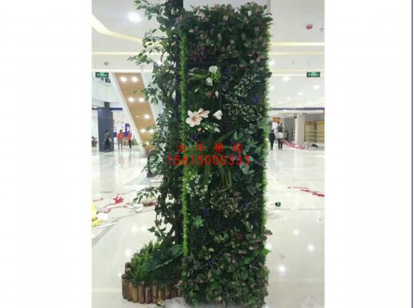 點(diǎn)擊查看詳細(xì)信息<br>標(biāo)題：綠植墻 閱讀次數(shù)：1457