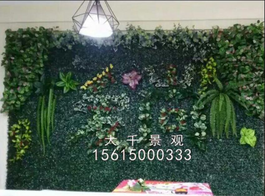 點(diǎn)擊查看詳細(xì)信息<br>標(biāo)題：綠植墻 閱讀次數(shù)：1464