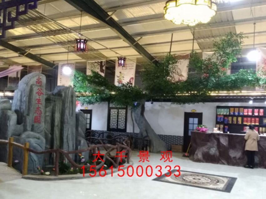 點擊查看詳細信息<br>標題：吧臺 閱讀次數(shù)：1961