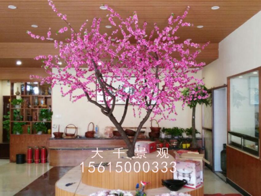 點擊查看詳細信息<br>標題：老菜館 閱讀次數(shù)：2001