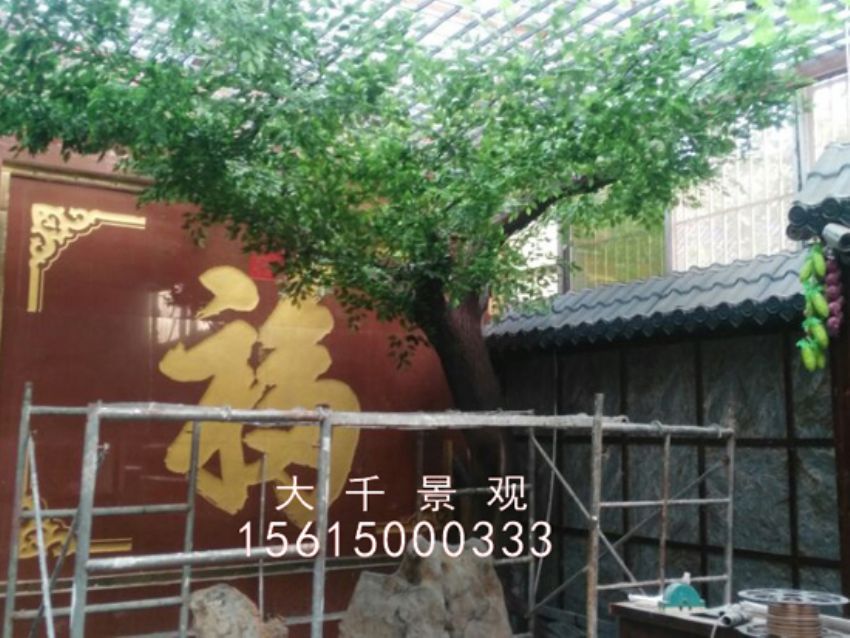 點擊查看詳細信息<br>標題：農(nóng)家樂 閱讀次數(shù)：2001