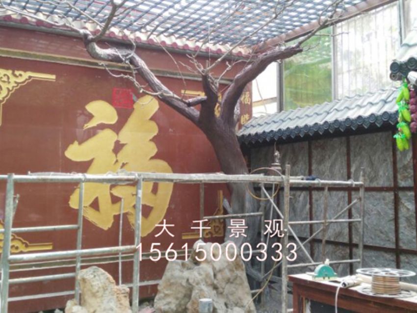 點擊查看詳細信息<br>標題：農(nóng)家樂 閱讀次數(shù)：2109