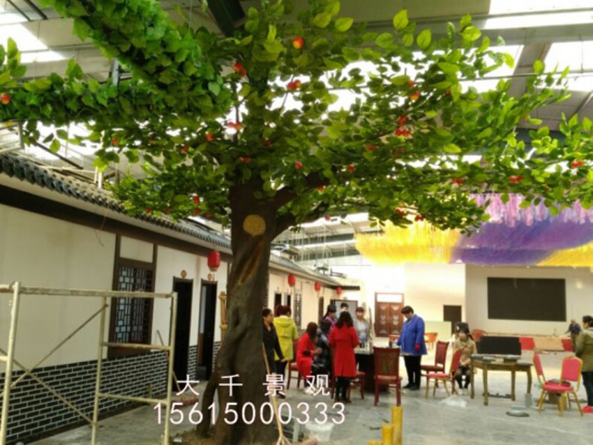 點(diǎn)擊查看詳細(xì)信息<br>標(biāo)題：蘋果樹 閱讀次數(shù)：1958