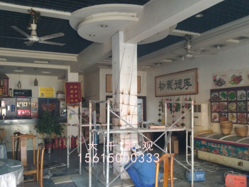 點(diǎn)擊查看詳細(xì)信息<br>標(biāo)題：莊寨順天 閱讀次數(shù)：1980