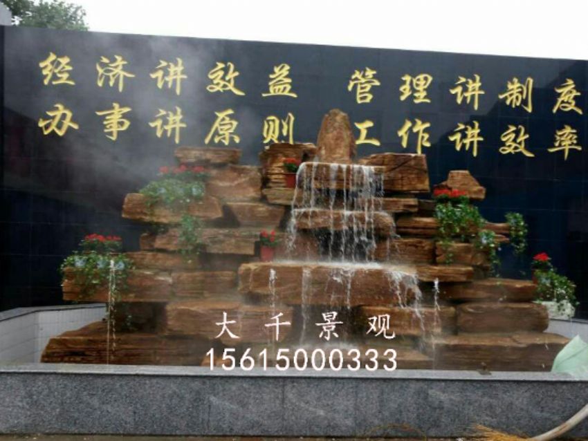 點(diǎn)擊查看詳細(xì)信息<br>標(biāo)題：焦盟木業(yè) 閱讀次數(shù)：2382