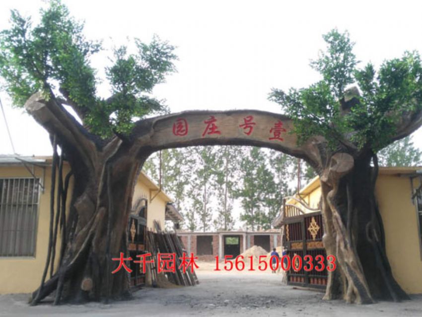 點擊查看詳細信息<br>標(biāo)題：大門造型 閱讀次數(shù)：2237