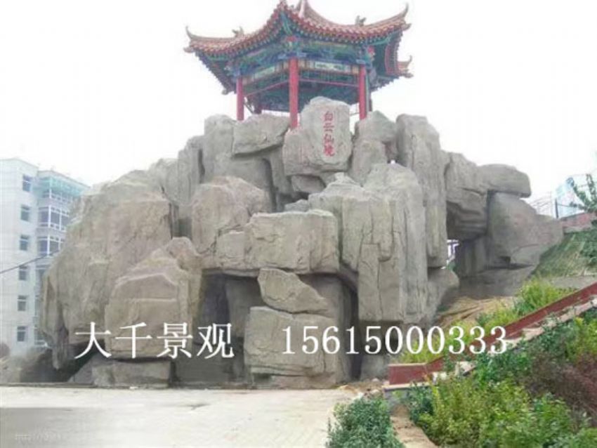 點(diǎn)擊查看詳細(xì)信息<br>標(biāo)題：假山 閱讀次數(shù)：1973