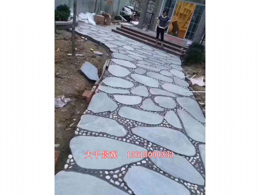 點(diǎn)擊查看詳細(xì)信息<br>標(biāo)題：仿 真石路 閱讀次數(shù)：1597