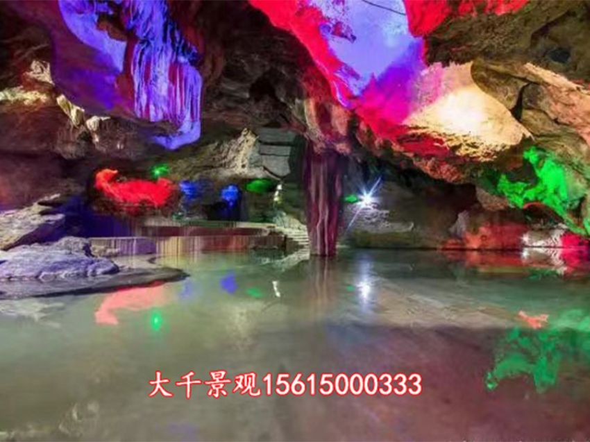 點(diǎn)擊查看詳細(xì)信息<br>標(biāo)題：溶洞民宿 閱讀次數(shù)：327
