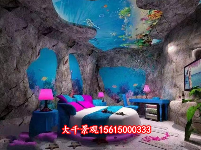 點(diǎn)擊查看詳細(xì)信息<br>標(biāo)題：溶洞民宿 閱讀次數(shù)：581