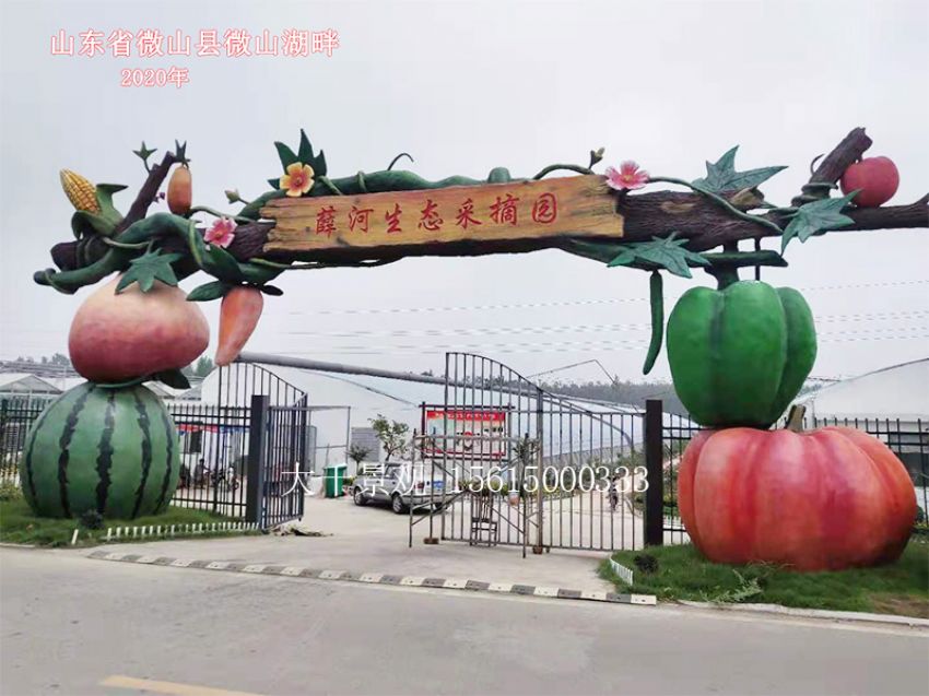 點(diǎn)擊查看詳細(xì)信息<br>標(biāo)題：大門(mén)造型 閱讀次數(shù)：326