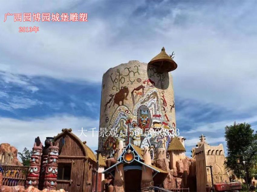 點(diǎn)擊查看詳細(xì)信息<br>標(biāo)題：假山 閱讀次數(shù)：322